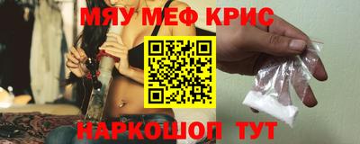 дурь Бердск