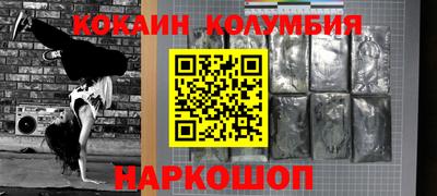 твердый Белорецк