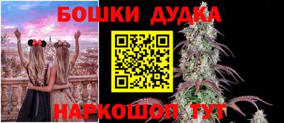 твердый Белорецк