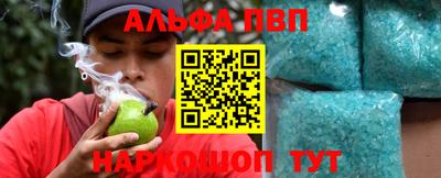 мдпв Белореченск
