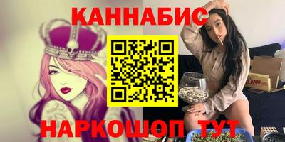твердый Белорецк