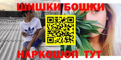 твердый Белорецк