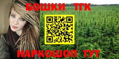 мдпв Белореченск