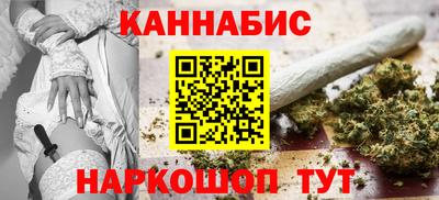 дурь Бердск