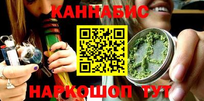 дурь Бердск