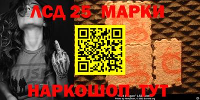 мдпв Белореченск