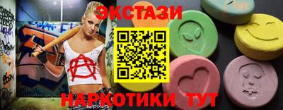 твердый Белорецк