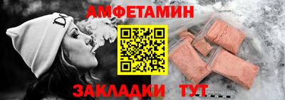 дурь Бердск