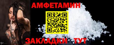 дурь Бердск