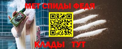 мдпв Белореченск