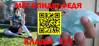 дурь Бердск