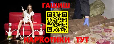 мдпв Белореченск