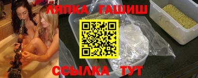 твердый Белорецк