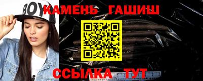 дурь Бердск