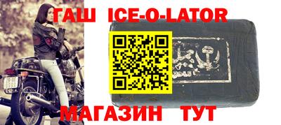 мдпв Белореченск