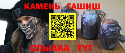 дурь Бердск
