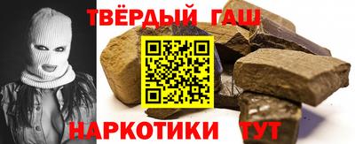 мдпв Белореченск