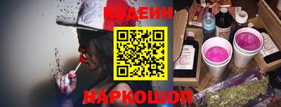 твердый Белорецк